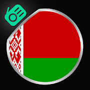 Top 30 Music & Audio Apps Like Belarus Radio World - Best Alternatives