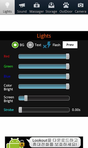 App preview