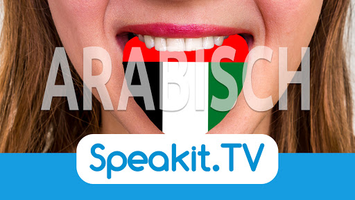 Vista previa de la aplicación