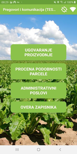Dnevnik Rada Screen 3
