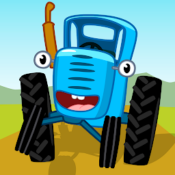 Tractor Games for Kids & Baby! Mod Apk