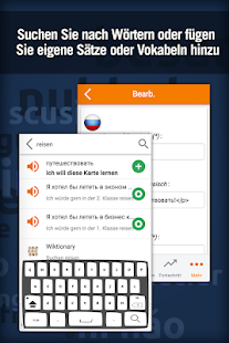 Russisch lernen mit MosaLingua स्क्रीनशॉट