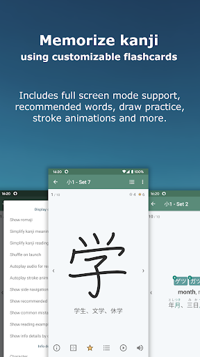 Japanese Kanji Study - Apps On Google Play