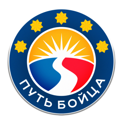 Клуб самбо 