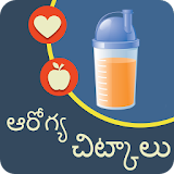 Health Tips In Telugu icon