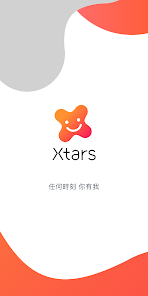 Xtars - 直播互動語音交友娛樂平台  screenshots 1