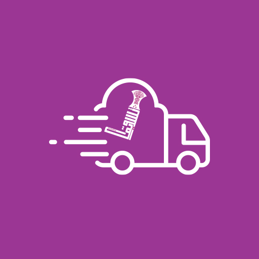Tasweeq Delivery Logo
