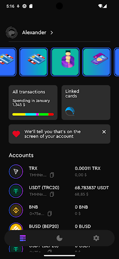Android application Cryppo Wallet screenshort