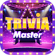 Trivia Games - IQ Testing App - Androidアプリ