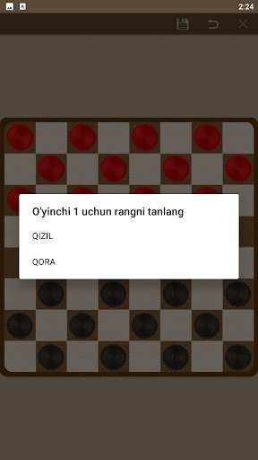 Shashka Screen 3
