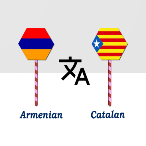 Armenian To Catalan Translator logo