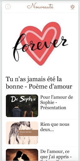 Story An Love Screen 2