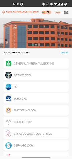 Nepal National Hospital Screen 3