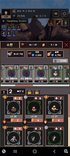 Reinforce Warrior Legend - Role Playing - games