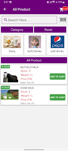 KOKA POS Screen 3