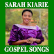 SARAH KIARIE GOSPEL SONGS - Androidアプリ