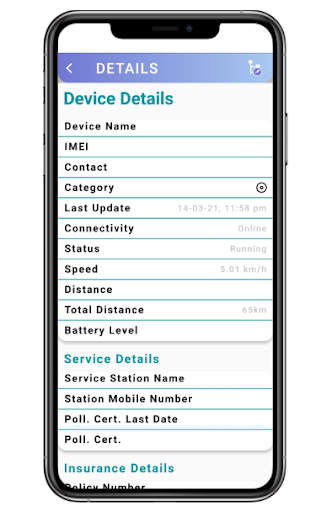 PentaTrack Screen 3