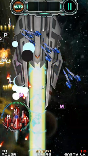 ACTFLASH V3 Screen 2