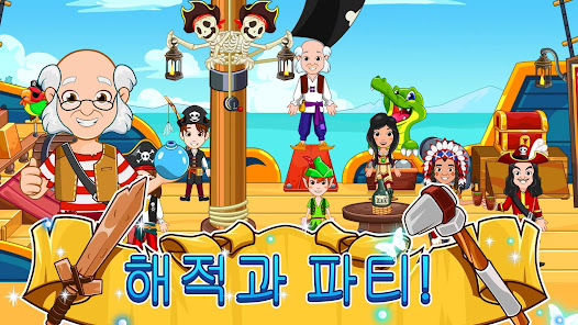 스크린샷 이미지
