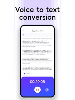 Recorder Speech to Text