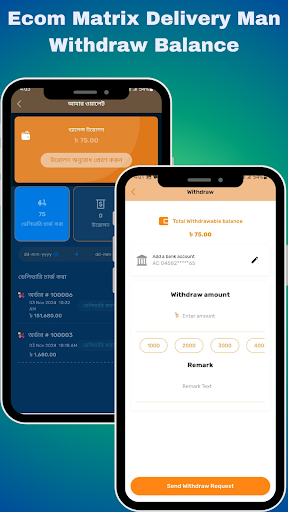 WINNY MART Delivery Man App