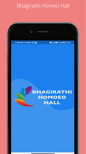 Bhagirathi Homoeo Hall Screen 3