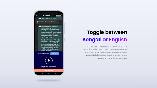 BengalGPT : Chat & Learn
