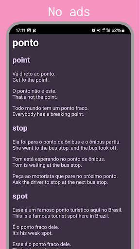 Brazilian Portuguese - English