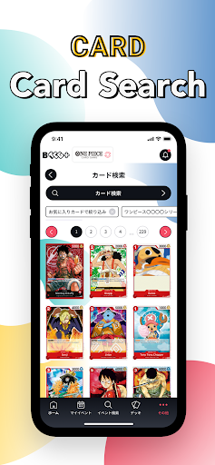 Screenshot of BANDAI TCG ＋
