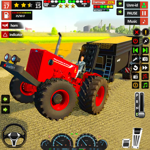 Tractor Farming Real Simulator logo