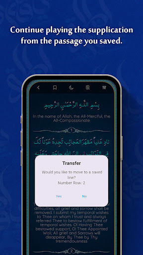 Dua Nade Ali Screen 3