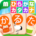 Hiragana Katakana Card Apk