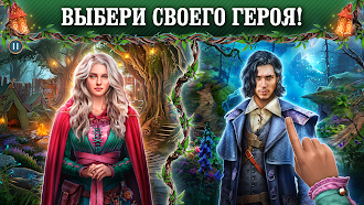 Game screenshot Enchanted Stories: Woods apk download