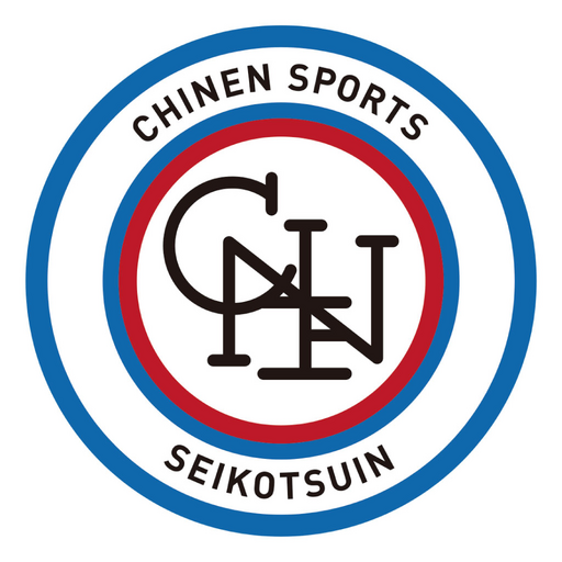 ちねんスポーツ整骨院の公式アプリ logo