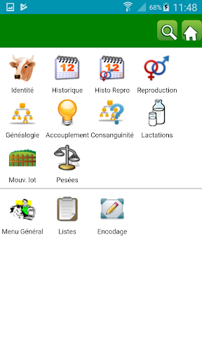 AriSmart Screen 2