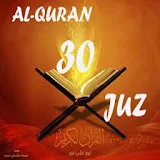 Al Quran 30 juz icon