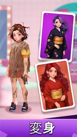 Game screenshot Makeover Queen：ピンを引いて apk download