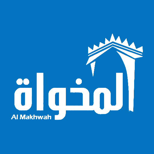 حراج المخواة logo