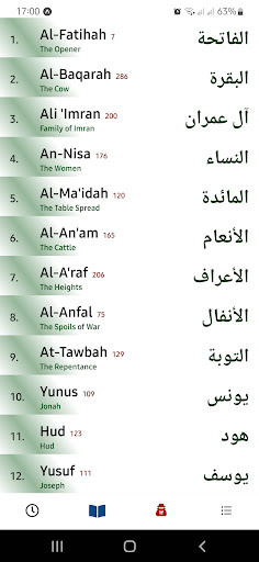 PrayTime -Islam Quran QIbla