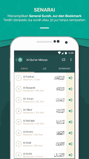 Al Quran Melayu Apk2