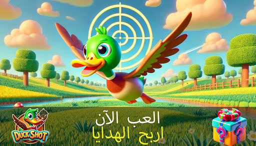 معاينة التطبيق