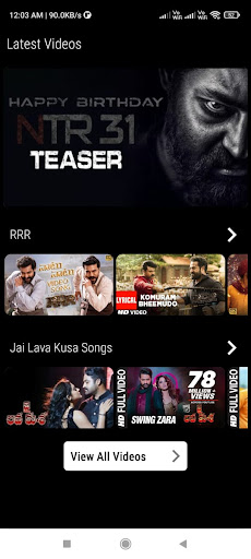 Android application Jr NTR screenshort