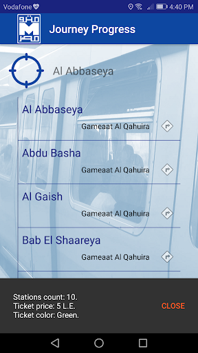 Metro Misr Screen 3