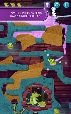 Game screenshot Where's My Water? 2 mod apk