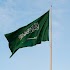 Saudi Arabia flag