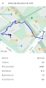 심플 러닝 - 설명이 필요없는 간단한 달리기&걷기 앱