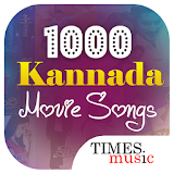 1000 Kannada Movie Songs icon