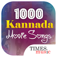 1000 Kannada Movie Songs