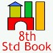 8th Class Textbook-NCRT BOOKS - Androidアプリ