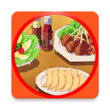 Tasty Anime Recipes Pro 2.0 icon
